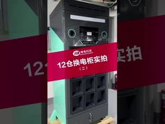 Batarya değişim istasyonu tanıtımı-241011